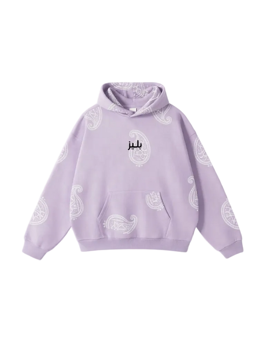 ARABIC PAISLEY “PURPLE”