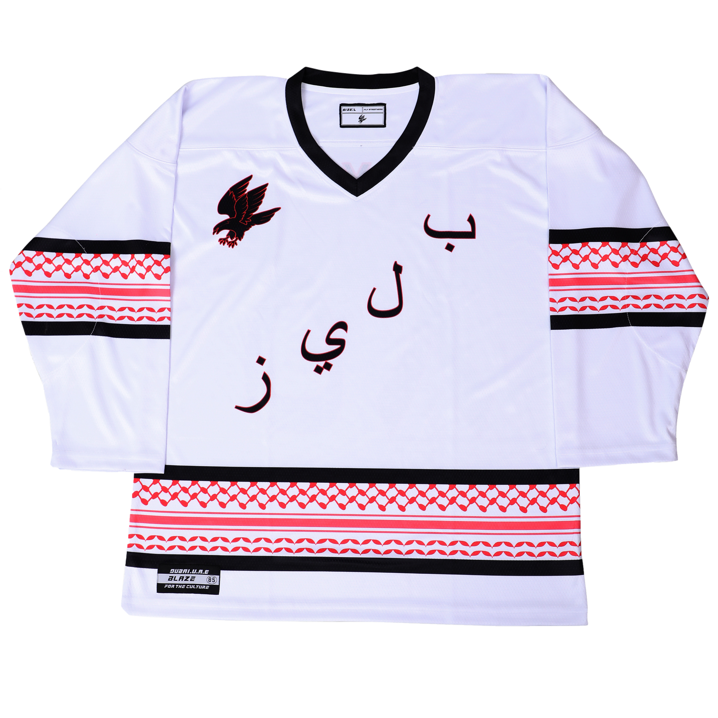 "GHUTRA" HOCKEY JERSEY