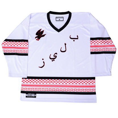 "GHUTRA" HOCKEY JERSEY